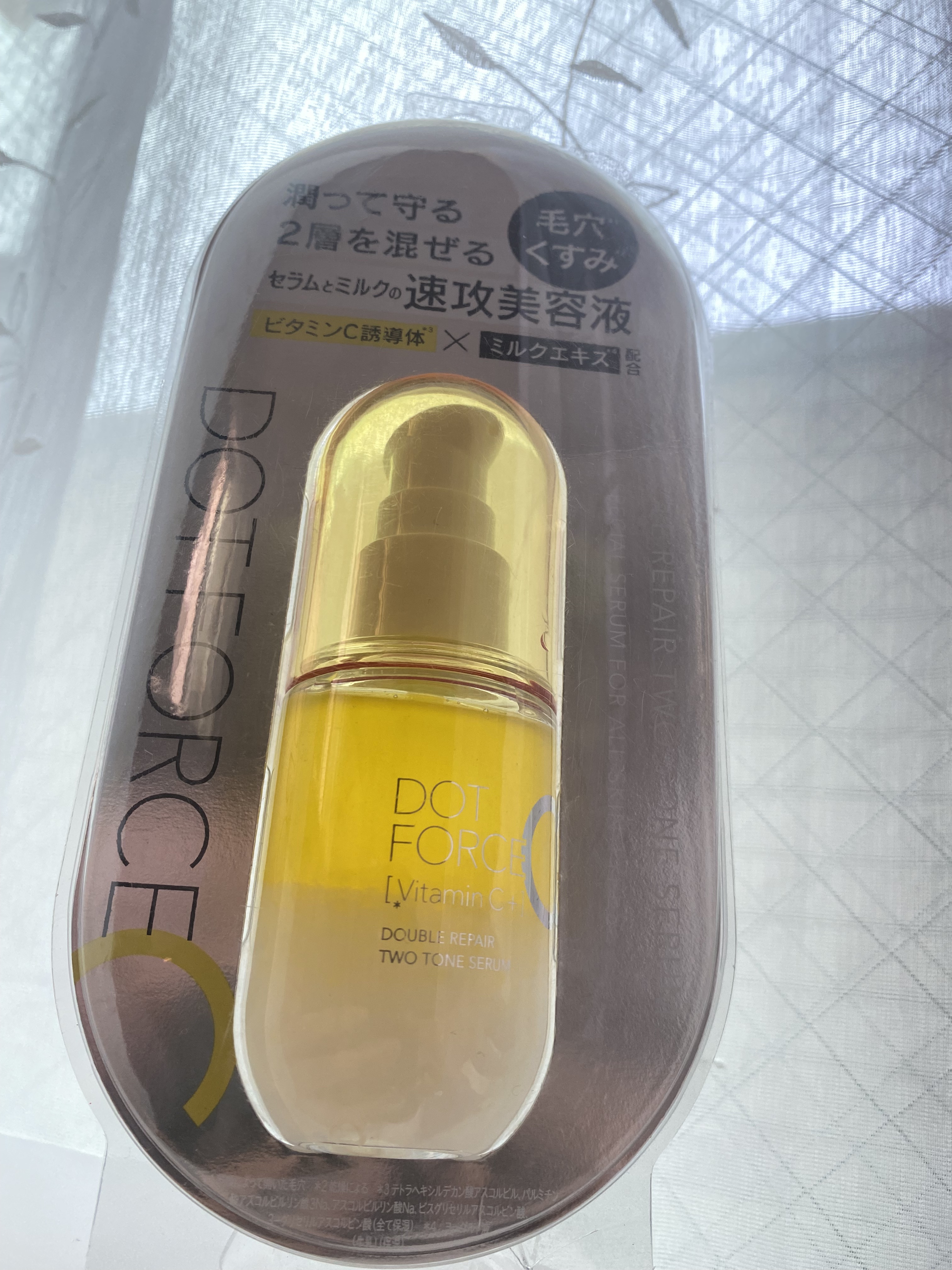 ダブルリペア ツートン セラム/ドットフォース/美容液を使ったクチコミ（1枚目）