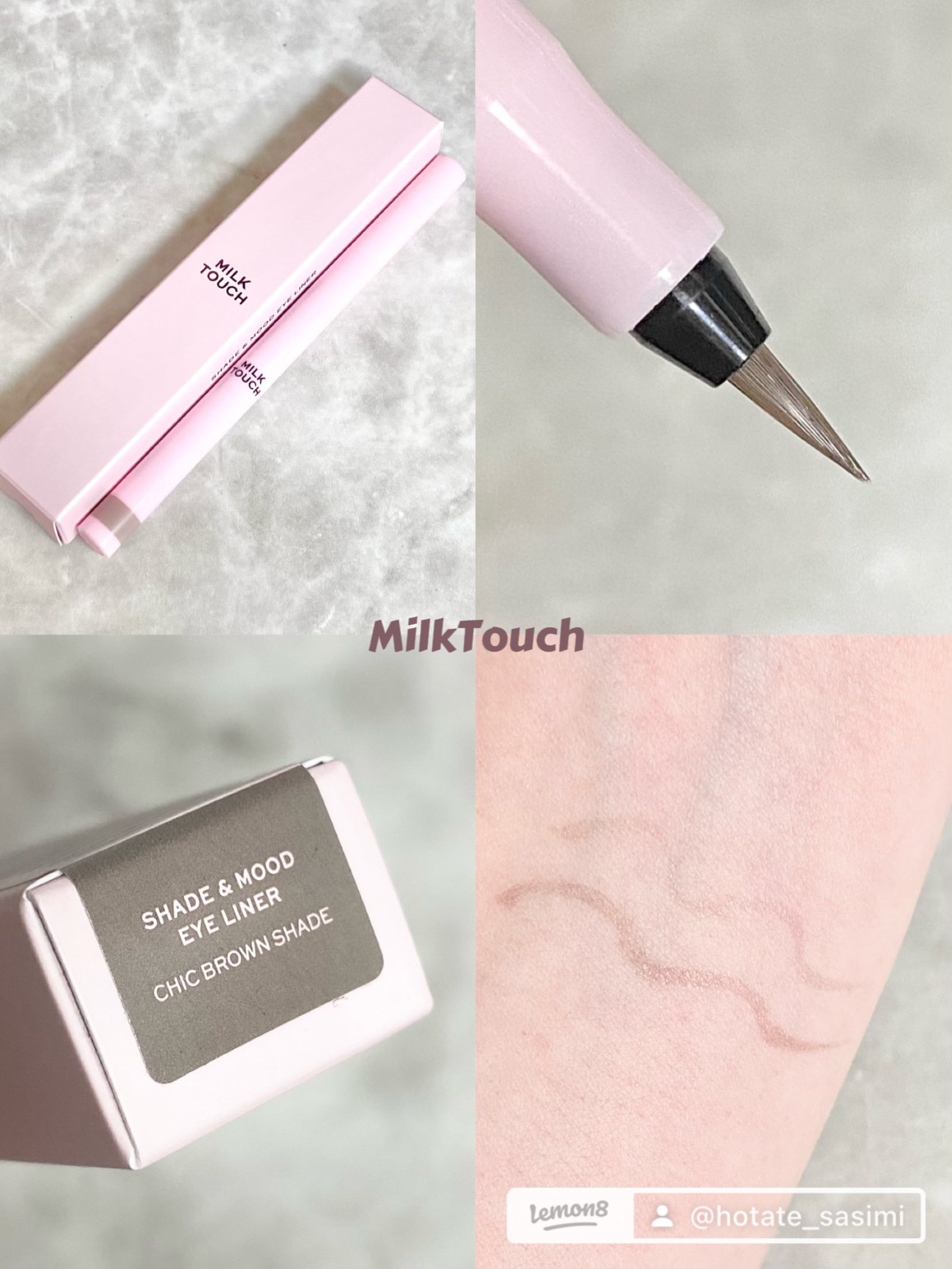 シェード＆ムードアイライナー CHIC BROWN SHADE/Milk Touch/リキッドアイライナーを使ったクチコミ（2枚目）