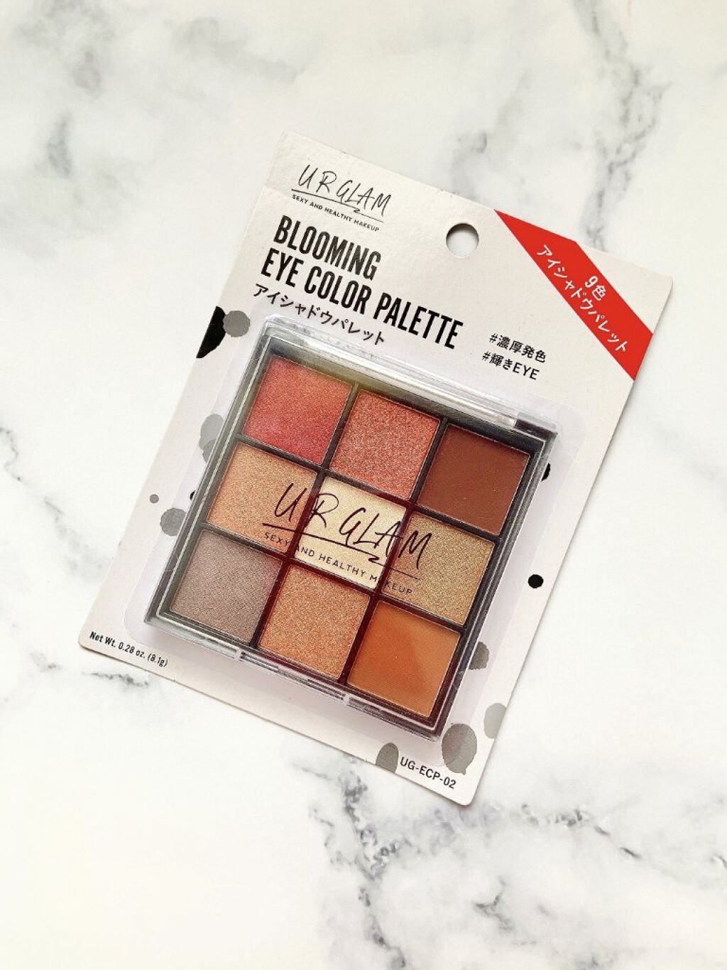 ナチュラル チークN/CEZANNE/パウダーチークを使ったクチコミ（1枚目）