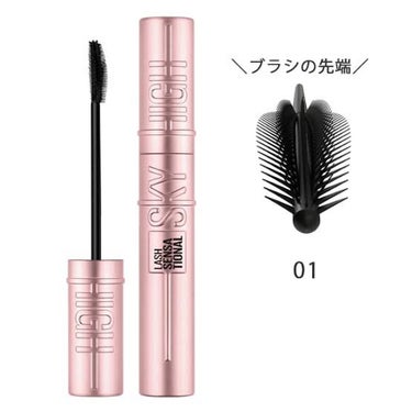 スカイハイ/MAYBELLINE NEW YORK/マスカラを使ったクチコミ（1枚目）