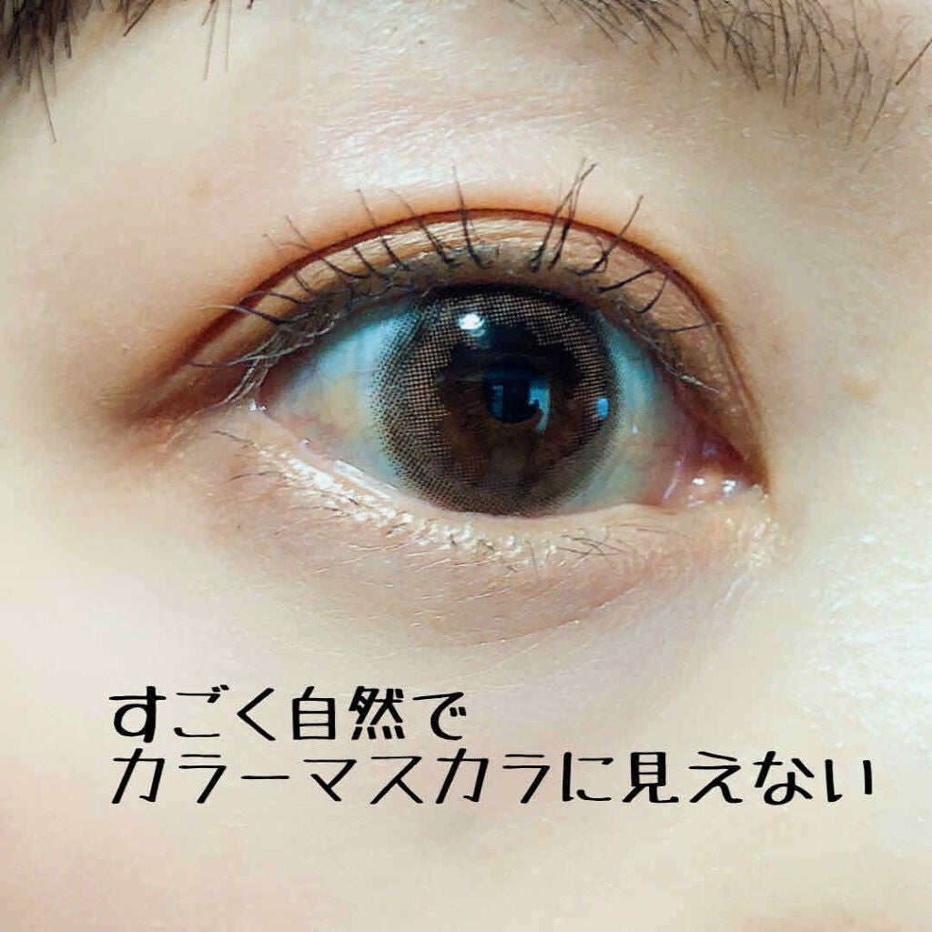 エテュセ アイエディション(マスカラベース)リッチスタイル/ヘルシースタイル/ettusais/マスカラ下地を使ったクチコミ(3枚目)