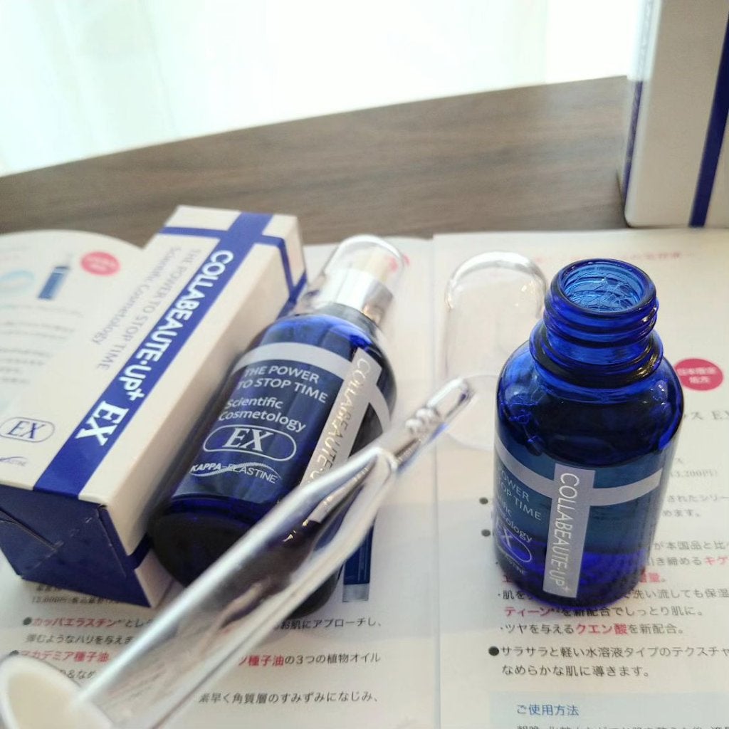 はなはな on LIPS 「ビ・マジーク様のInstagramキャンペーンで当選しいただい..」(3枚目)