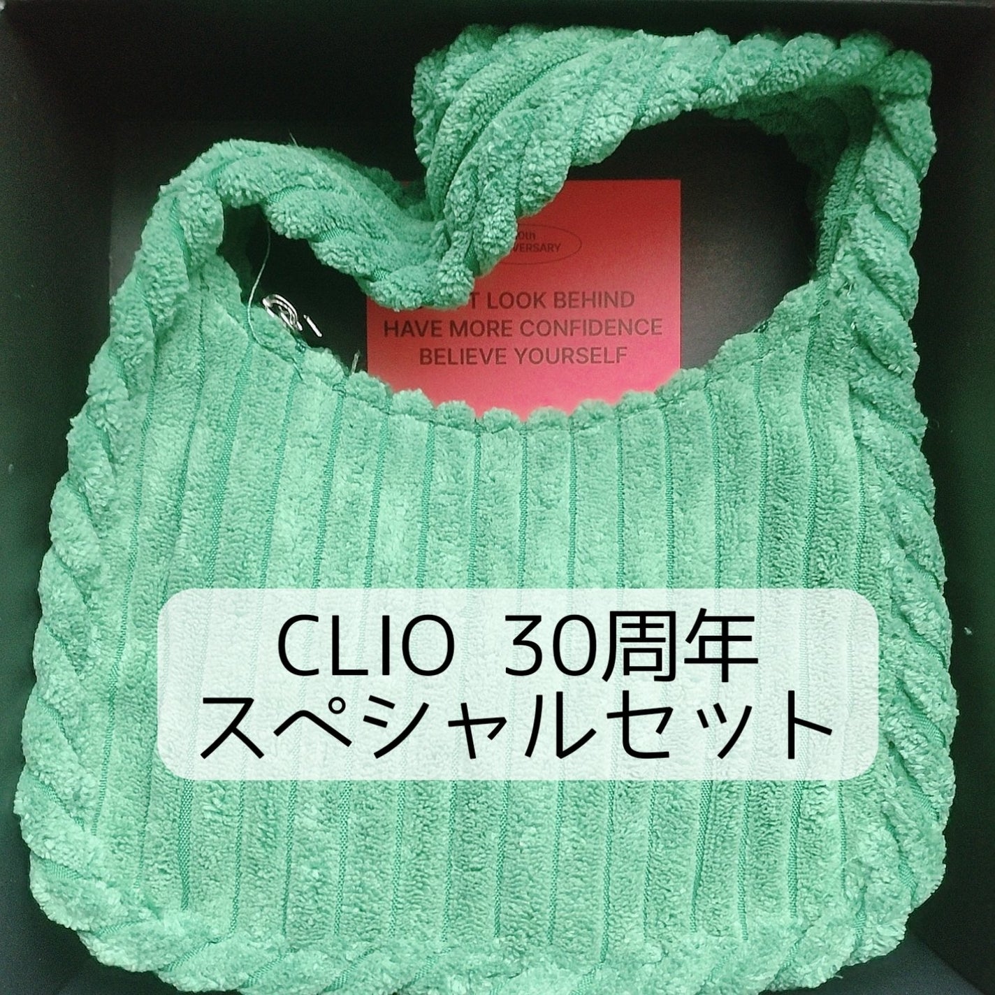 シャープ ソ シンプル ウォータープルーフ ペンシル ライナー/CLIO/ペンシルアイライナーを使ったクチコミ(1枚目)