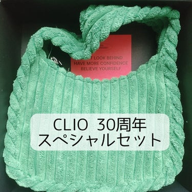 キル ラッシュ スーパープルーフ マスカラ/CLIO/マスカラを使ったクチコミ（1枚目）