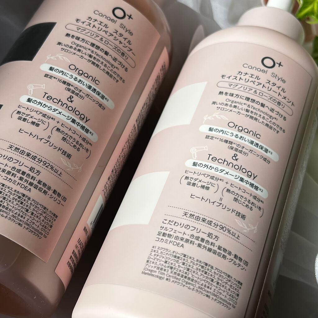 モイストリペア シャンプー/トリートメント /Canael Style /市販シャンプーを使ったクチコミ(2枚目)