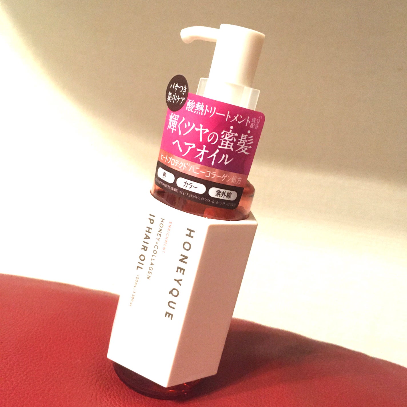 ハニーク エンリッチメント IPヘアオイル/ハニーク/ヘアオイルを使ったクチコミ(1枚目)