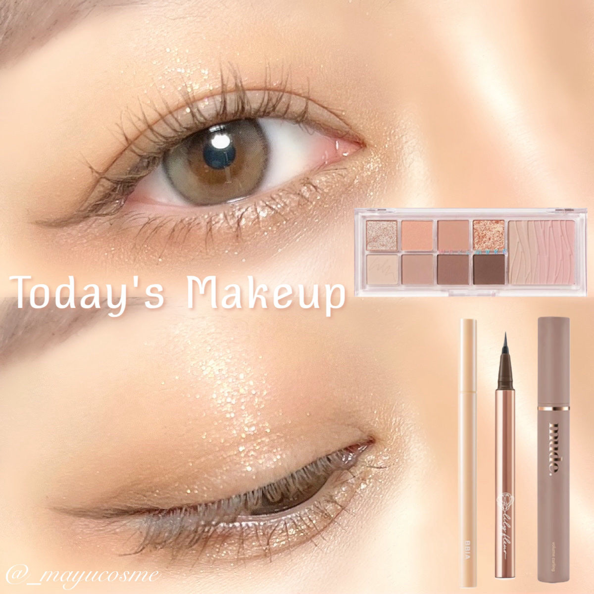 MD インスパイア ボリューム カーリング マスカラ/mude./マスカラを使ったクチコミ（1枚目）