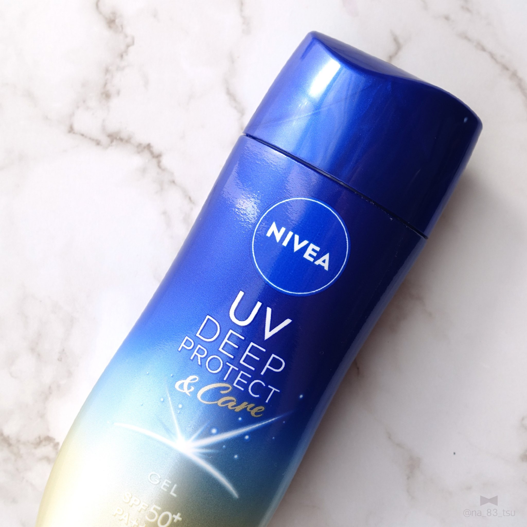 ニベアUV ディープ プロテクト＆ケア ジェル/ニベア/日焼け止めジェルを使ったクチコミ（2枚目）