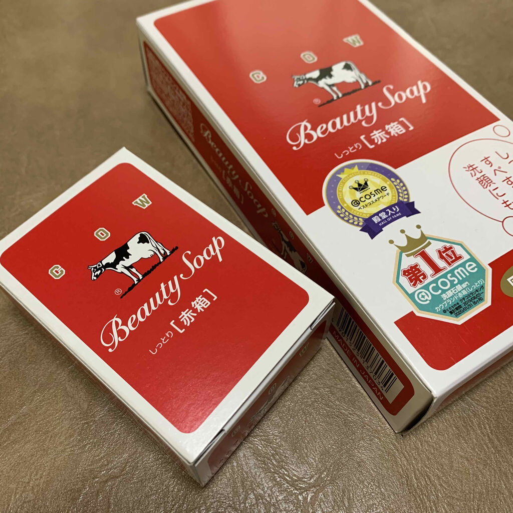 赤箱 (しっとり)/カウブランド/洗顔石鹸を使ったクチコミ（1枚目）