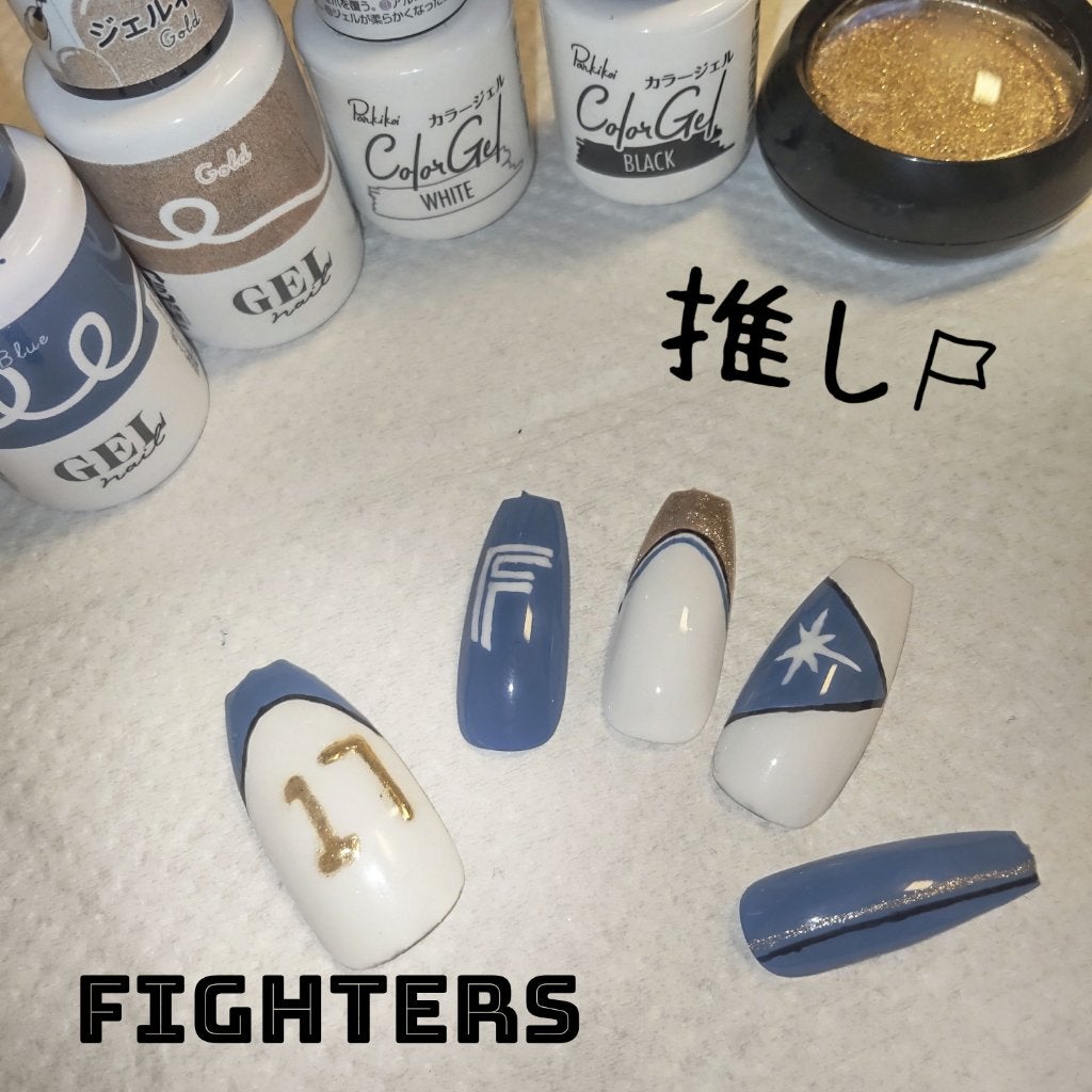 BRG ジェルネイル/DAISO/ジェルネイルを使ったクチコミ(1枚目)