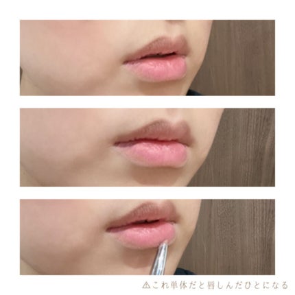 エグザジェレート リップライナーペンシル/リンメル ロンドン/リップライナーを使ったクチコミ(3枚目)