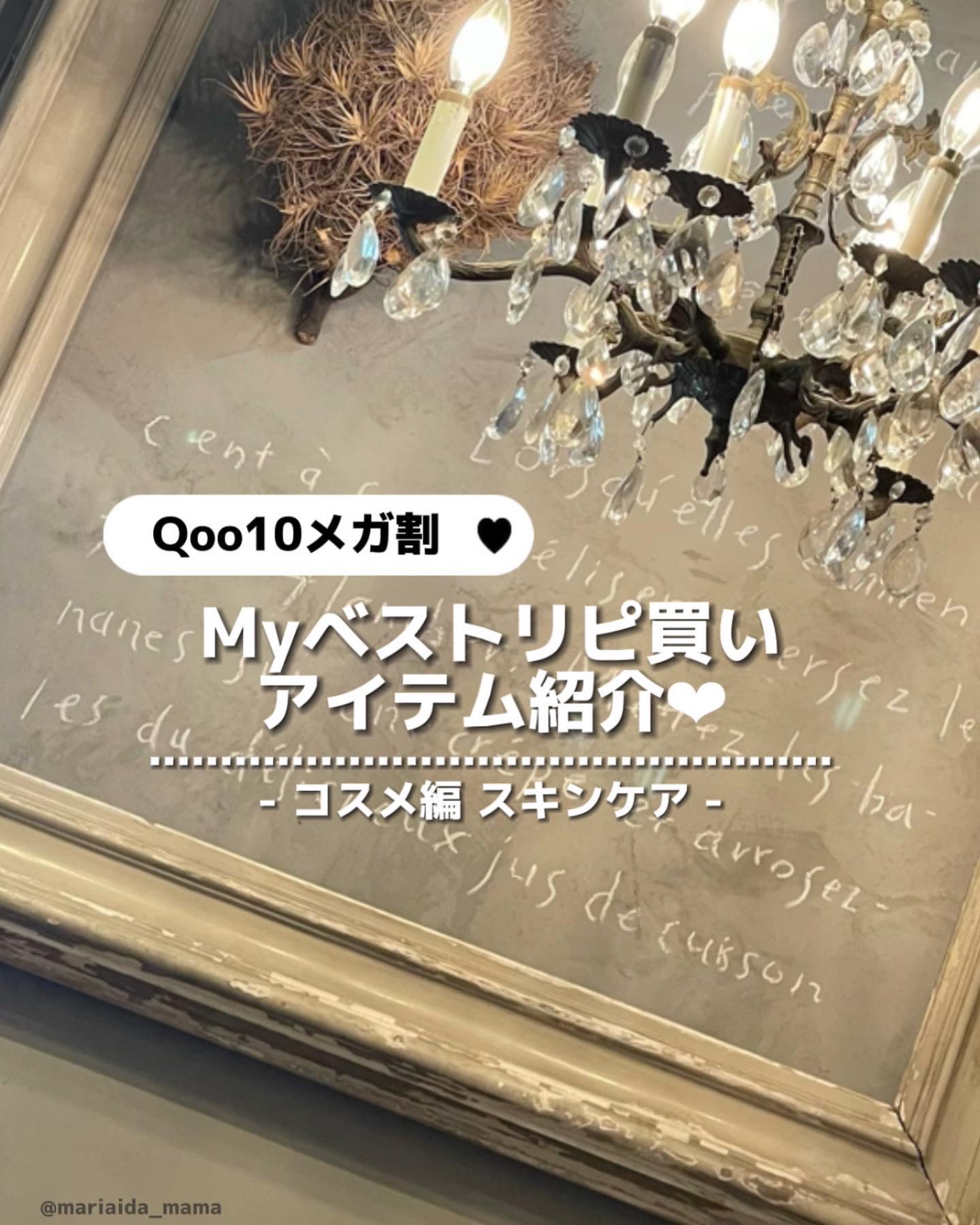  シカ リフレッシング ボディ スクラブ ウォッシュ/ミルクバオバブ/ボディスクラブを使ったクチコミ（1枚目）