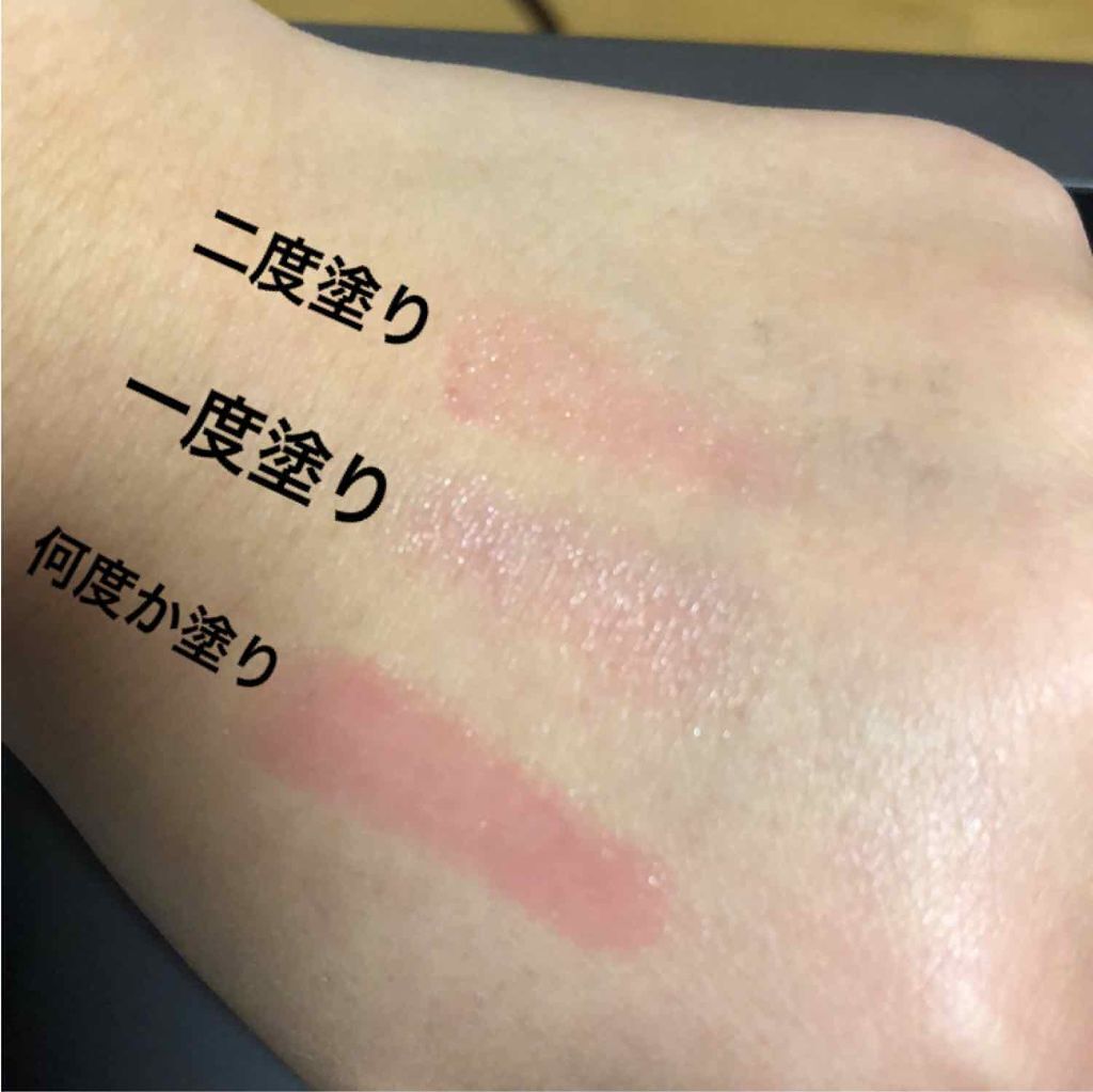 ピュア・ピュア・キッス NEO/MAJOLICA MAJORCA/口紅を使ったクチコミ（3枚目）