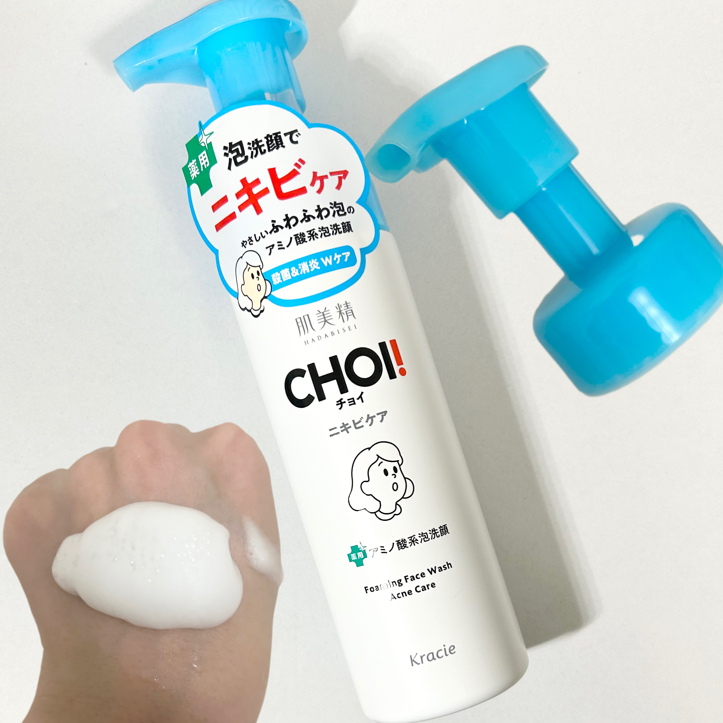 CHOI薬用泡洗顔 ニキビケア ［医薬部外品］/肌美精/泡洗顔を使ったクチコミ（1枚目）