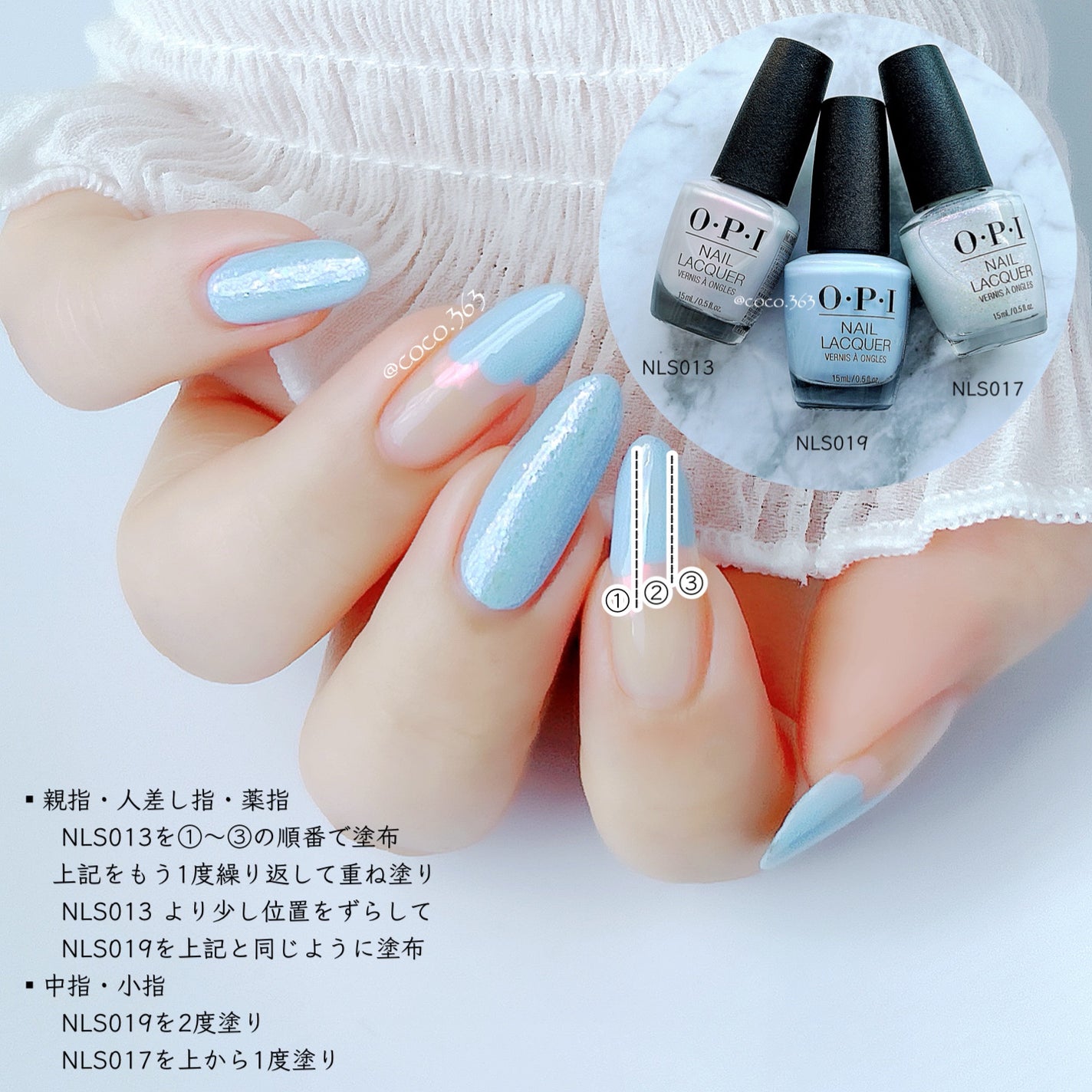 ネイルラッカー/O・P・I/マニキュアを使ったクチコミ(6枚目)