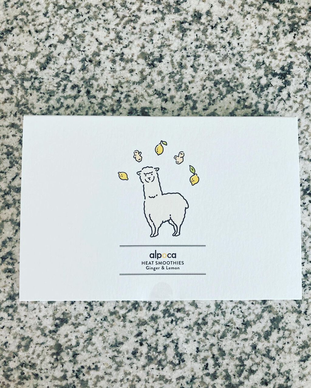 ヒートスムージー/アルポカ/スムージーを使ったクチコミ（1枚目）