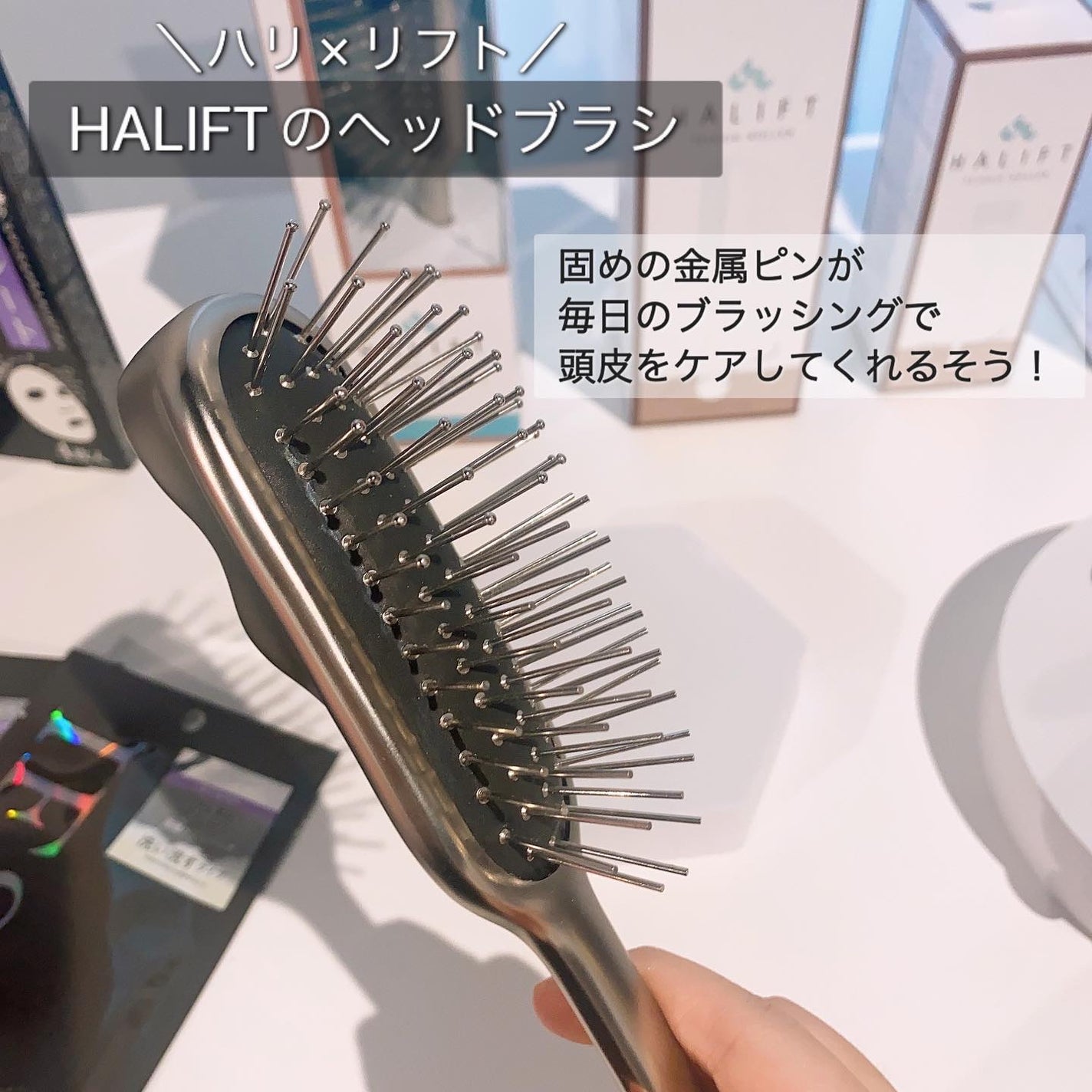 ãœã¿ã¡ð on LIPS ãã¹ãã³ã±ã¢ãããã¹ã¯ãŸã§ïŒãµã³ã»ã¹ãã€ã«ã®æ°è£œåçºè¡šäŒã«è¡ã£..ãïŒ9æç®ïŒ