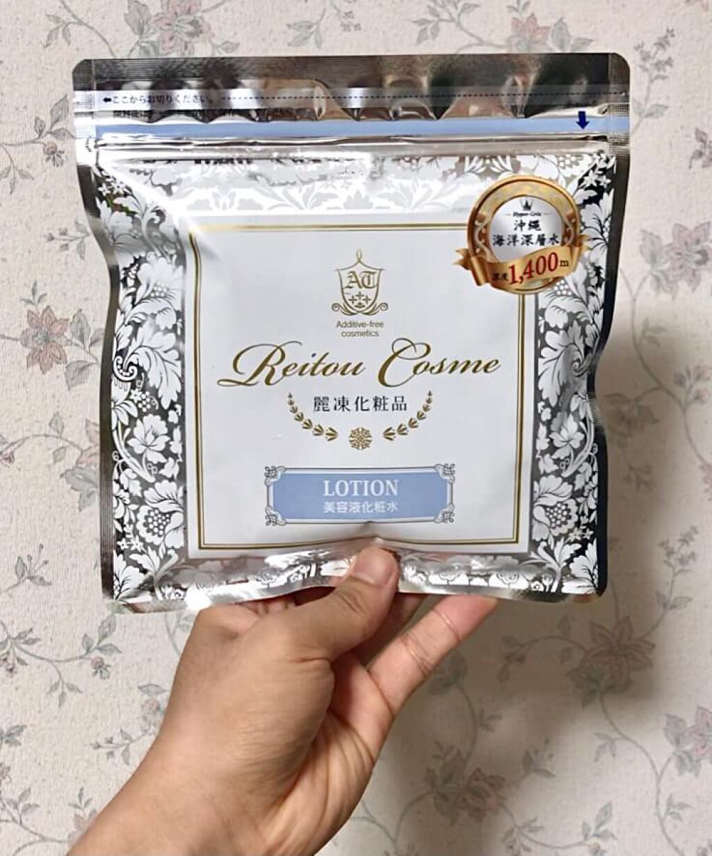 「麗凍化粧品」から「美容液化粧水」！

麗凍化粧品は冷凍保存することで防腐剤フリーを実現したスキンケアブランドです。

以前にバームクリームと洗顔パックを使用したことがあるんですが、とうとう化粧水と美容クリームが登場しました！

冷凍すると