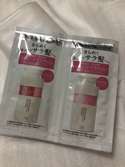 アンレーベル ラボ KRコントロール シャンプー/トリートメント 1Dayトライアル(12mL+12mL)/unlabel/市販シャンプーを使ったクチコミ(1枚目)