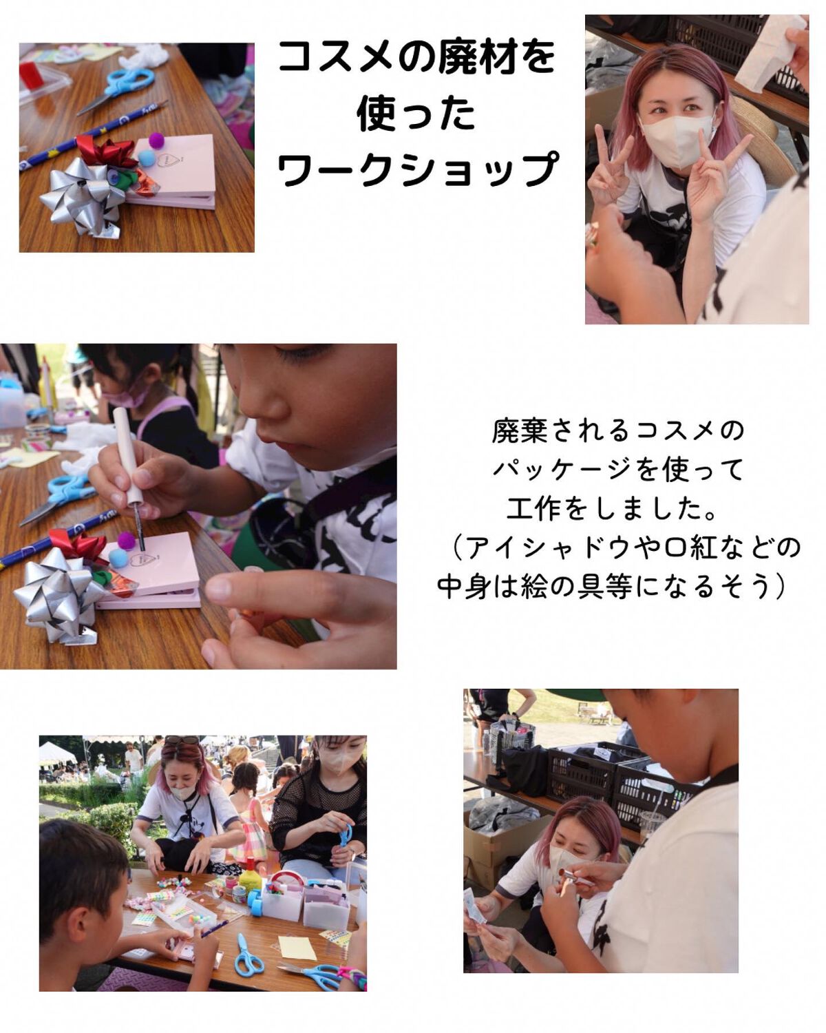 モイストクレンジングウォーター/WHOMEE/クレンジングウォーターを使ったクチコミ(4枚目)