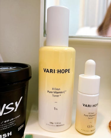 ８デイズピュアビタミンCトナー/VARI:HOPE/化粧水を使ったクチコミ（3枚目）