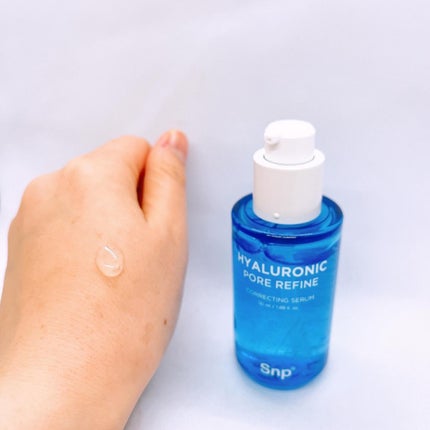 コレクトセラムリアルショット/SNP/美容液を使ったクチコミ(6枚目)