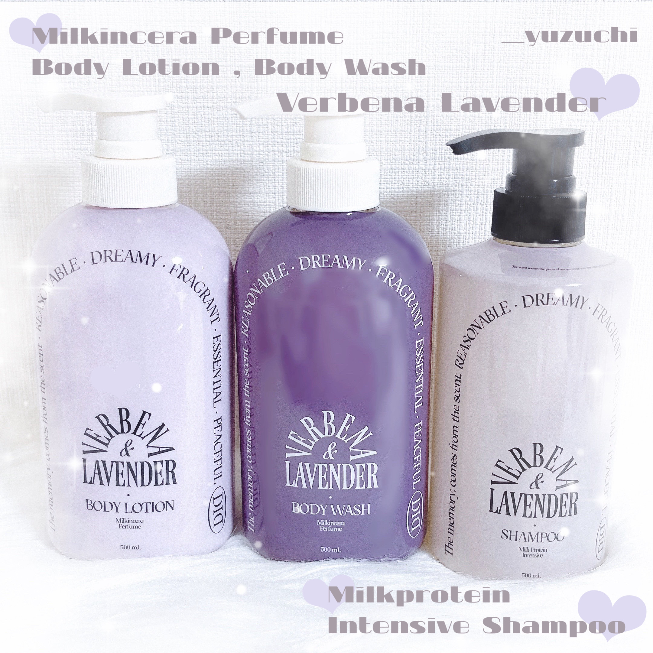 ミルクインセラ パフュームボディローション バーベナラベンダー/odiD/ボディローションを使ったクチコミ（2枚目）