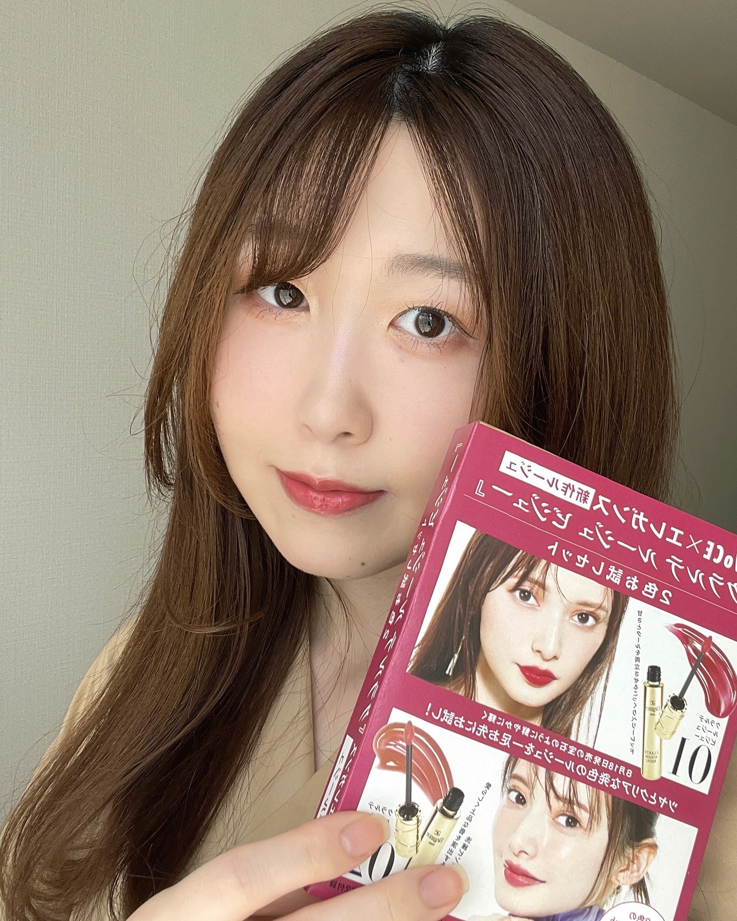 VoCE (ヴォーチェ) VoCE 2024年9月号 通常版のクチコミ「\ VOCE9月号も盛りだくさん✨ /

7/22発売の新刊の特集は、最近気になる涼やかフェイ.....」（3枚目）