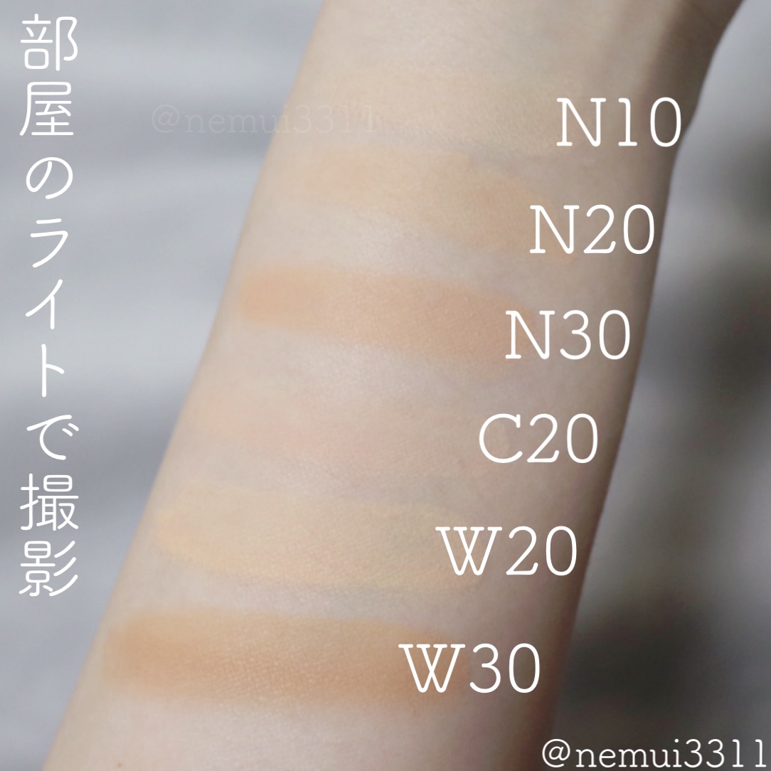 SPステイ ルミマット リキッド ファンデーション/MAYBELLINE NEW YORK/リキッドファンデーションを使ったクチコミ（2枚目）