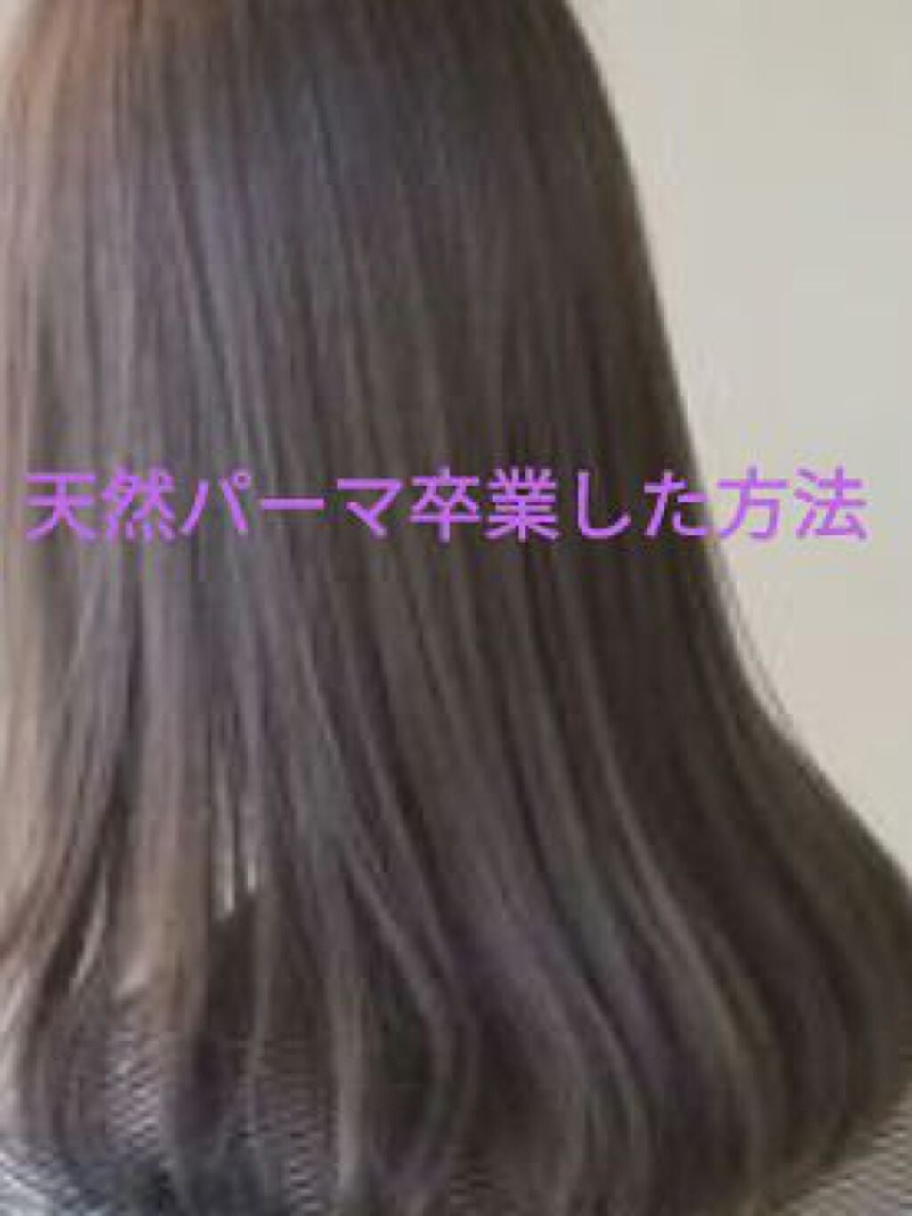 ジョンソン ベビーオイル 無香料/ジョンソンベビー/ボディオイルを使ったクチコミ(1枚目)