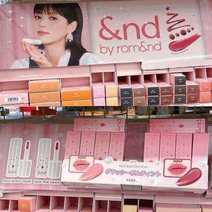 アンドバイロムアンド グラッシーボムティント/&nd by rom&nd/リップティントを使ったクチコミ(5枚目)