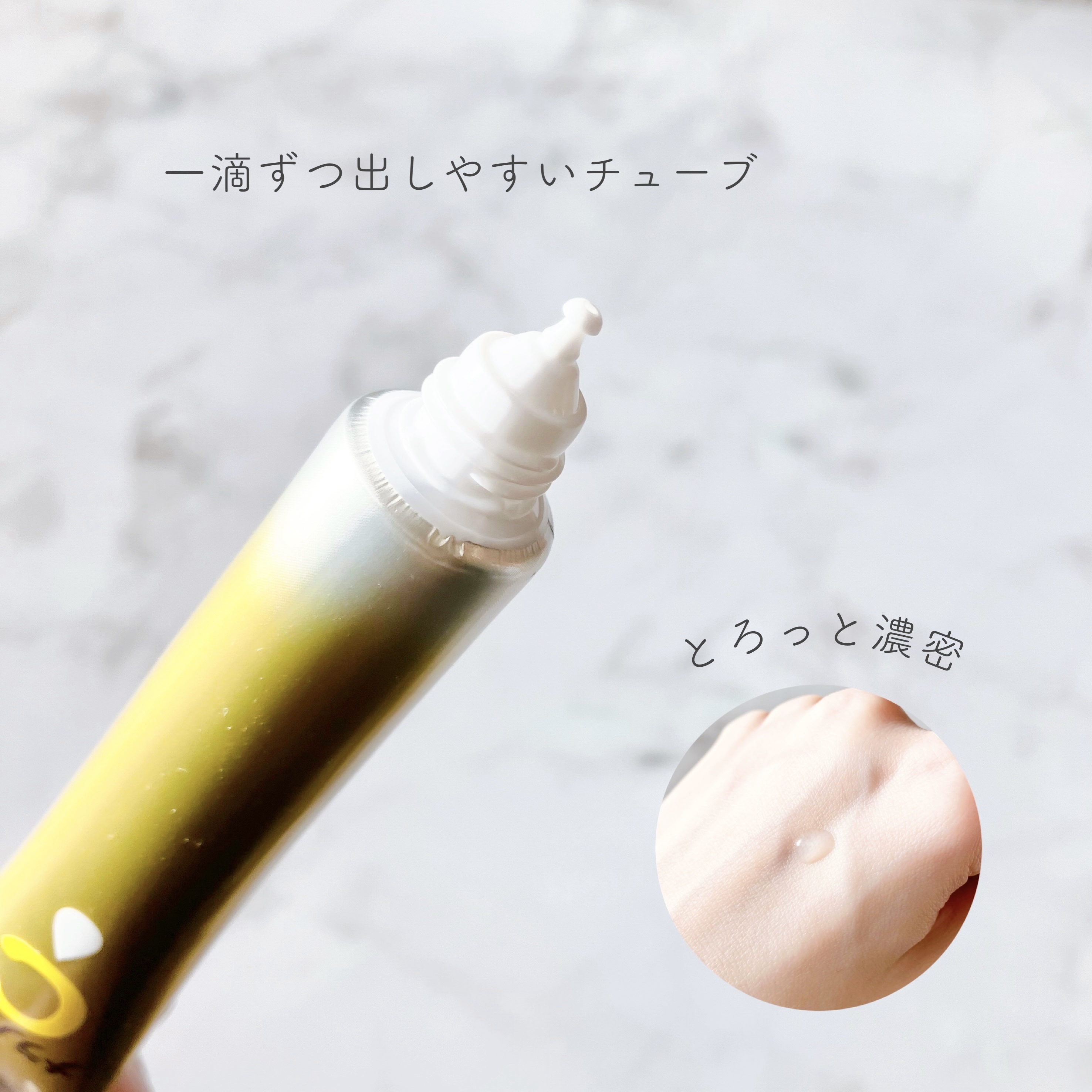 薬用しみ集中対策 プレミアム美容液/メラノCC/美容液を使ったクチコミ（2枚目）