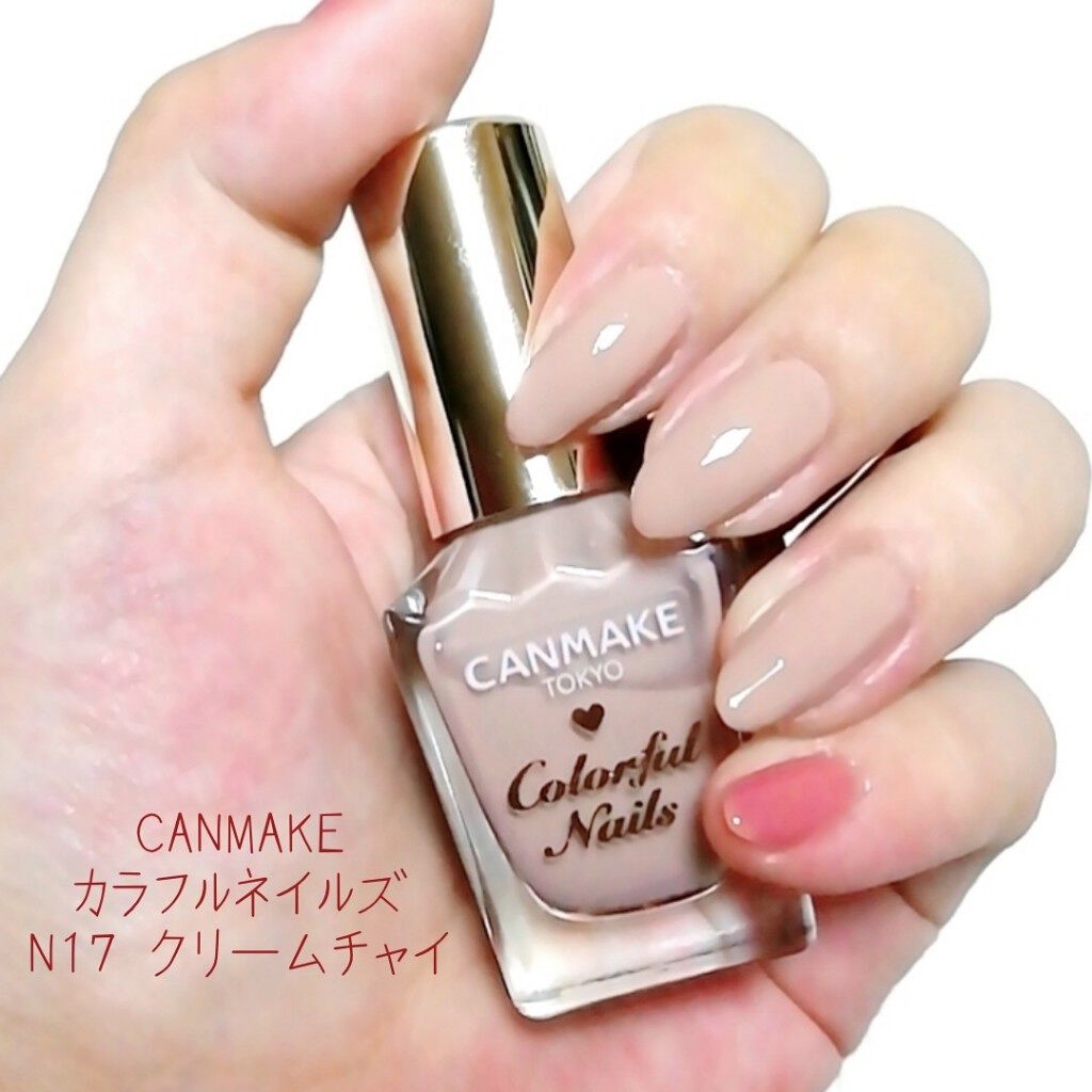 カラフルネイルズ/キャンメイク/マニキュアを使ったクチコミ（3枚目）