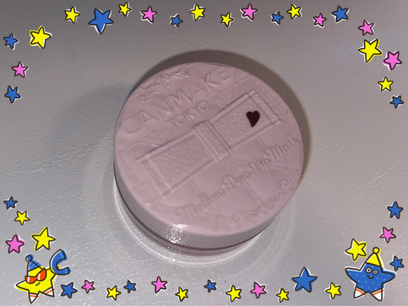 メロウデューリップマスク/キャンメイク/リップマスクを使ったクチコミ(1枚目)