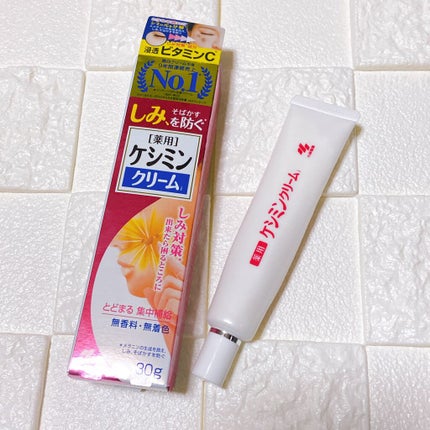 ケシミンクリーム f/ケシミン/フェイスクリームを使ったクチコミ(1枚目)