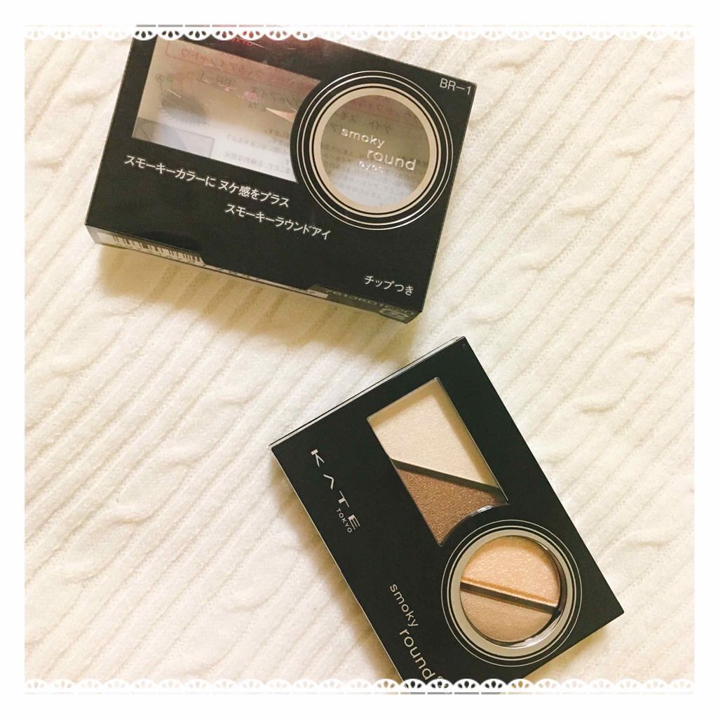 スモーキーラウンドアイズ/KATE/アイシャドウパレットを使ったクチコミ(1枚目)