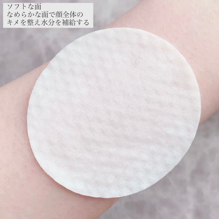 ヘルプミー! ダクトパッド/One-day's you/トナーパッドを使ったクチコミ(4枚目)