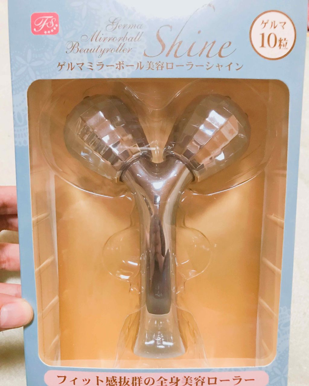 ゲルマミラーボール美容ローラーシャイン/ファイブスター/ボディローラーを使ったクチコミ(1枚目)