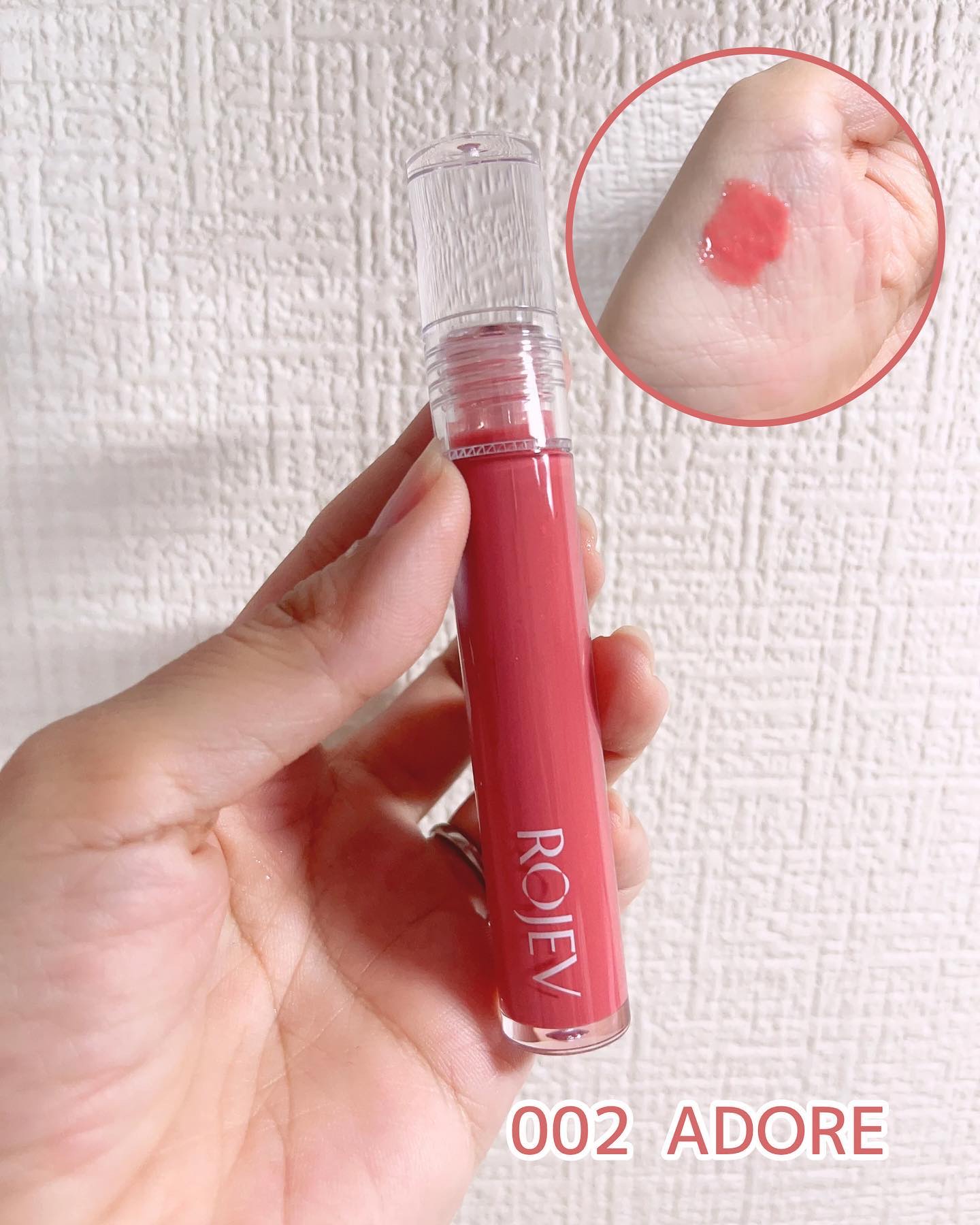 LIP PLUMPER GLAZE TINT/ROJEV/口紅を使ったクチコミ（2枚目）