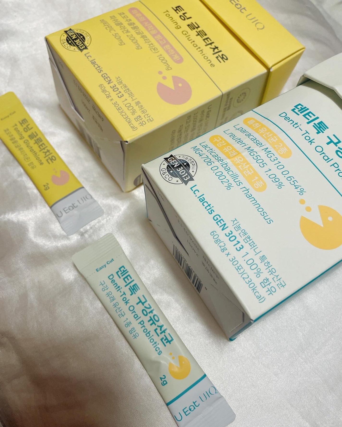 U EAT UIQ トーニング グルタチオン/UIQ/美容サプリメントを使ったクチコミ(1枚目)