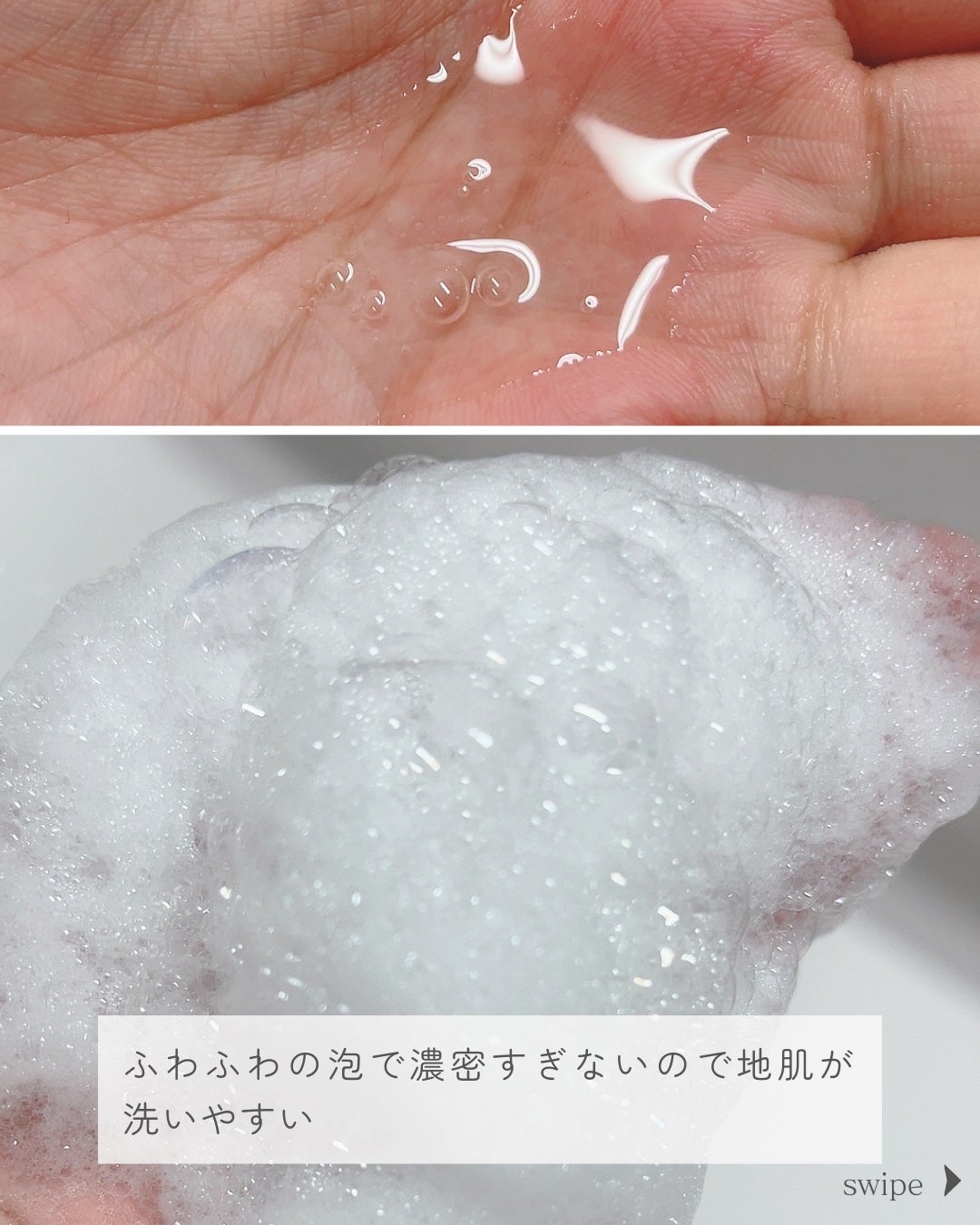 なんなん︎ ୨୧ フォロバ on LIPS 「୨୧植物パワー💪̖́-••••┈┈┈┈┈┈┈┈┈┈┈┈┈┈┈┈..」(3枚目)