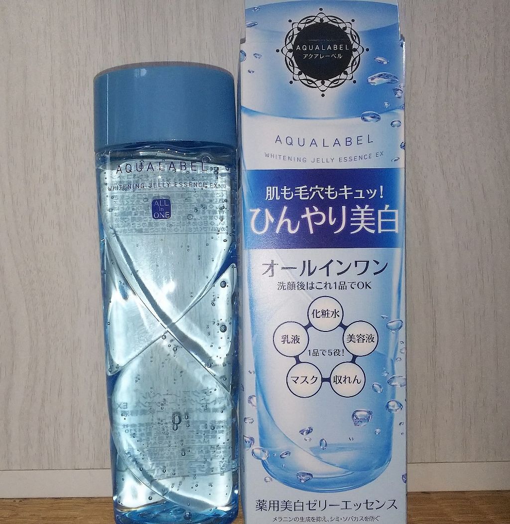 ホワイトニングゼリーエッセンス EX/アクアレーベル/オールインワン化粧品を使ったクチコミ(1枚目)