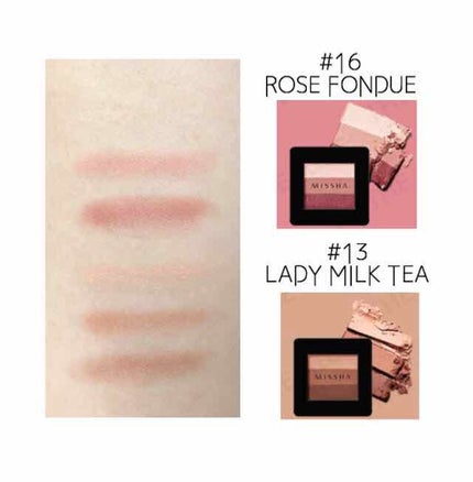 トリプルシャドウ/MISSHA/アイシャドウパレットを使ったクチコミ(3枚目)