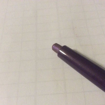 ソー フィアス! プリズマティック パレット/REVLON/アイシャドウパレットを使ったクチコミ(4枚目)