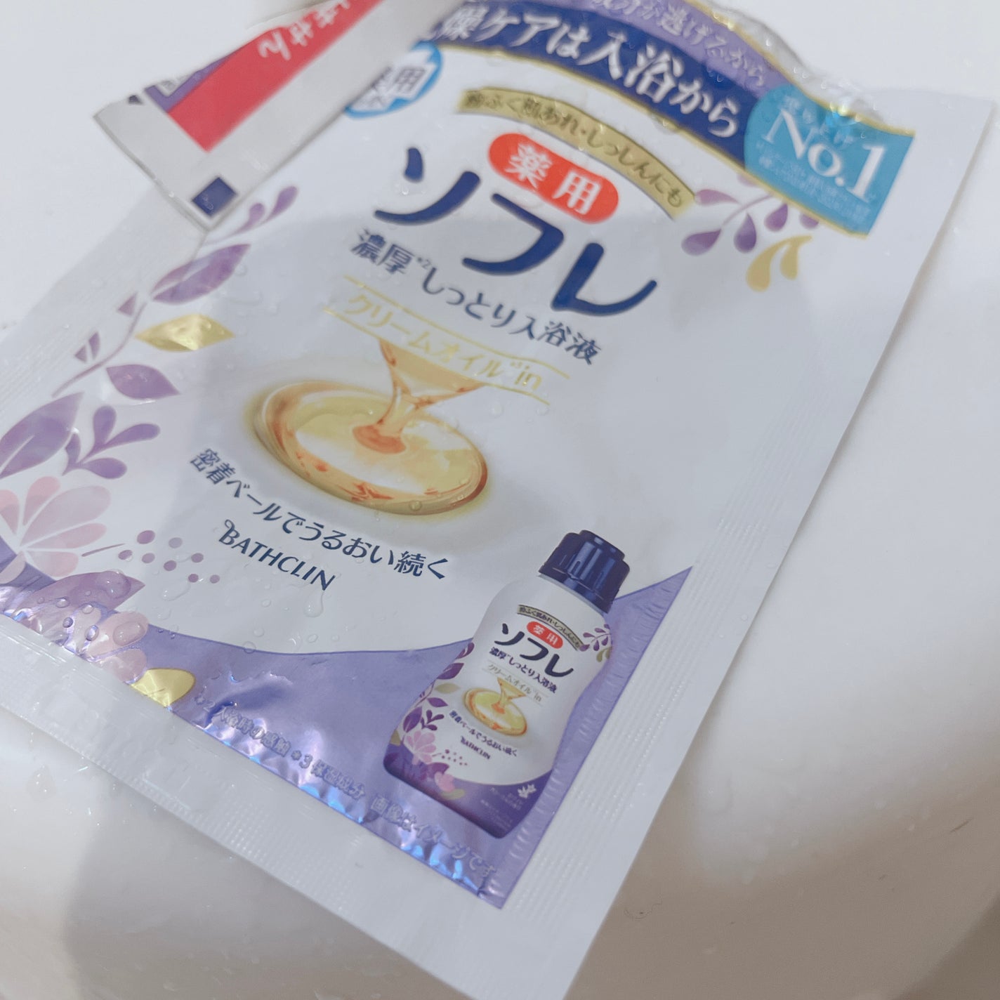 濃厚しっとり入浴液 ホワイトフローラルの香り/薬用ソフレ/保湿系入浴剤を使ったクチコミ(1枚目)