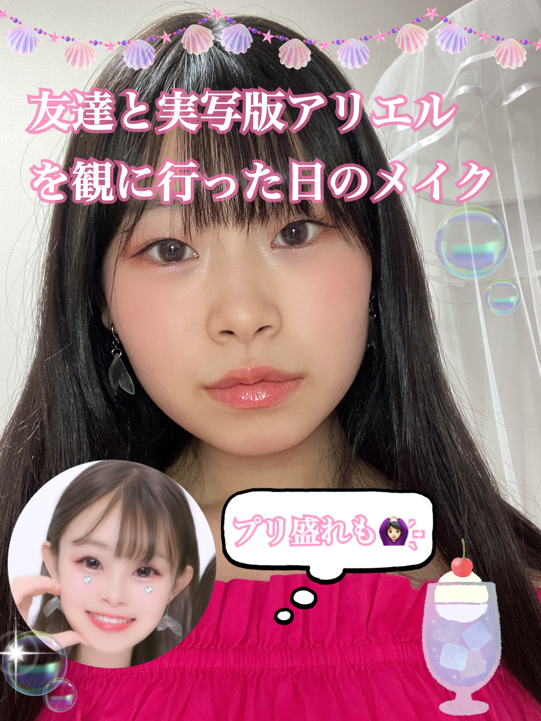 フィニッシングUVパウダー クール/チャコット・コスメティクス/ルースパウダーを使ったクチコミ（1枚目）