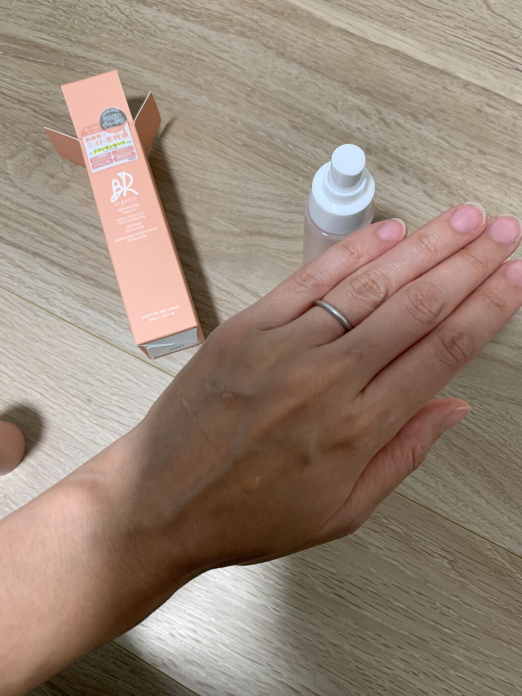 MIST SERUM/BR organic/ミスト状化粧水を使ったクチコミ（2枚目）