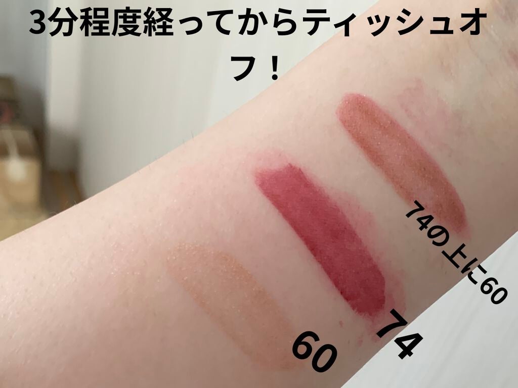 ルージュ アリュール ラック/CHANEL/口紅を使ったクチコミ(5枚目)