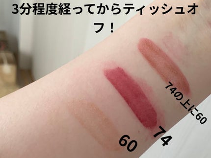 ルージュ アリュール ラック/CHANEL/口紅を使ったクチコミ(5枚目)