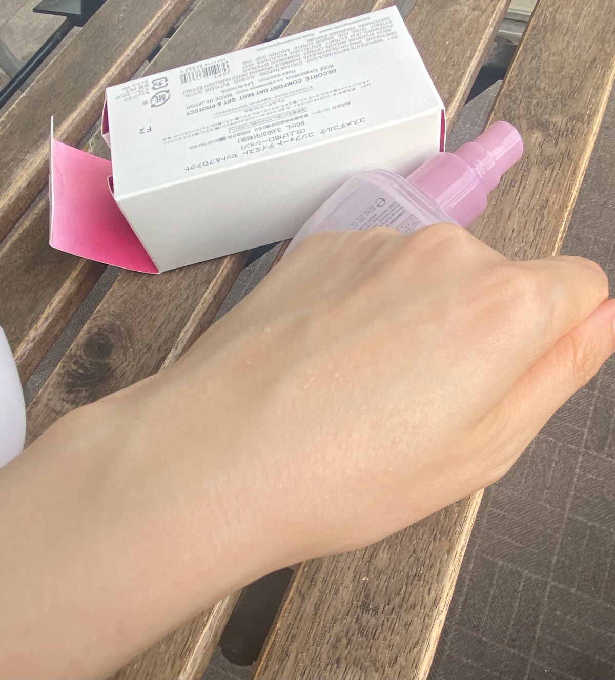 コンフォート デイミスト セット&プロテクト/DECORTÉ/ミスト状化粧水を使ったクチコミ(6枚目)